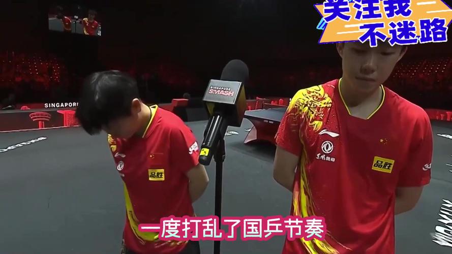 Fifa Nhật Bản